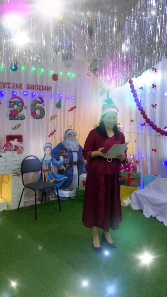 Жаңа жыл – жаңа бақыт, жаңа арман, Тілек айттық ақ&hellip;